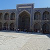 The inner yard of the Sher-Dor Madrasah.