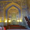 In the western part of the Tilla-Kori Madrassah there is the mosque, crowned with the big glazed dome. Its inner decoration amazes by the quality of the gold.