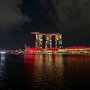 IMG_6714